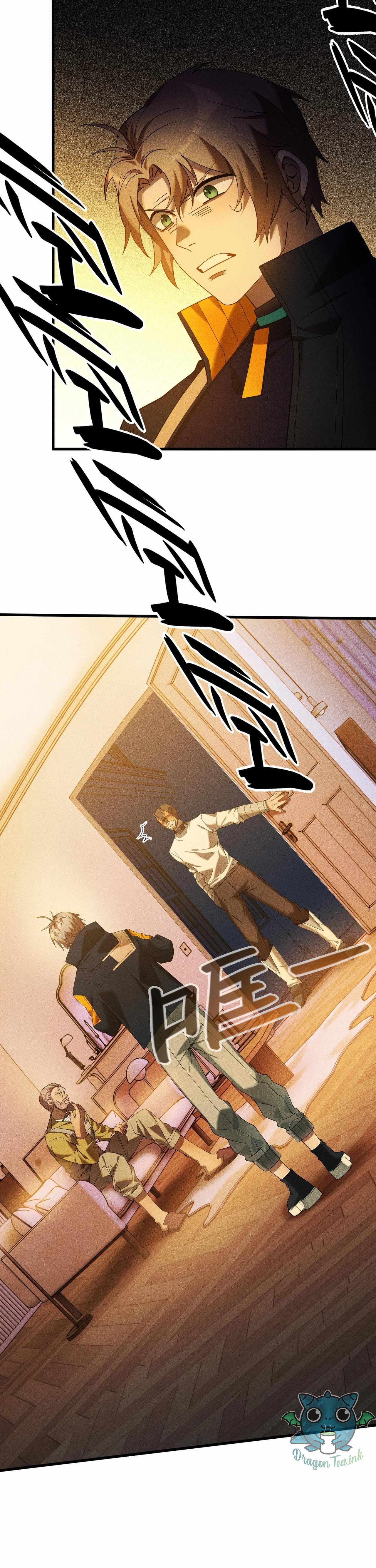 The Strongest Player Chapter 30 - Page 4
