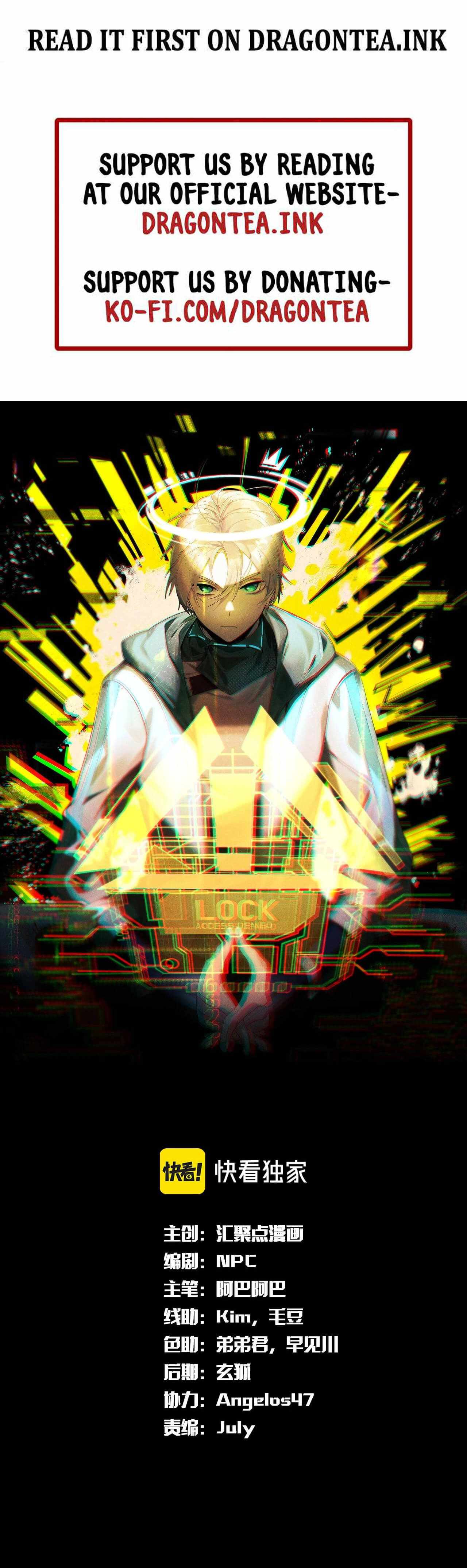 The Strongest Player Chapter 31 - Page 1