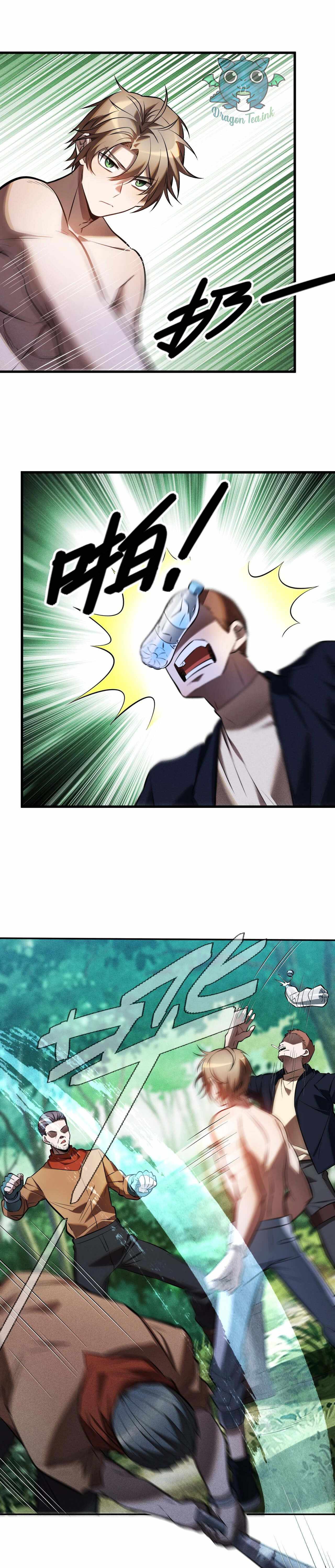 The Strongest Player Chapter 32 - Page 15