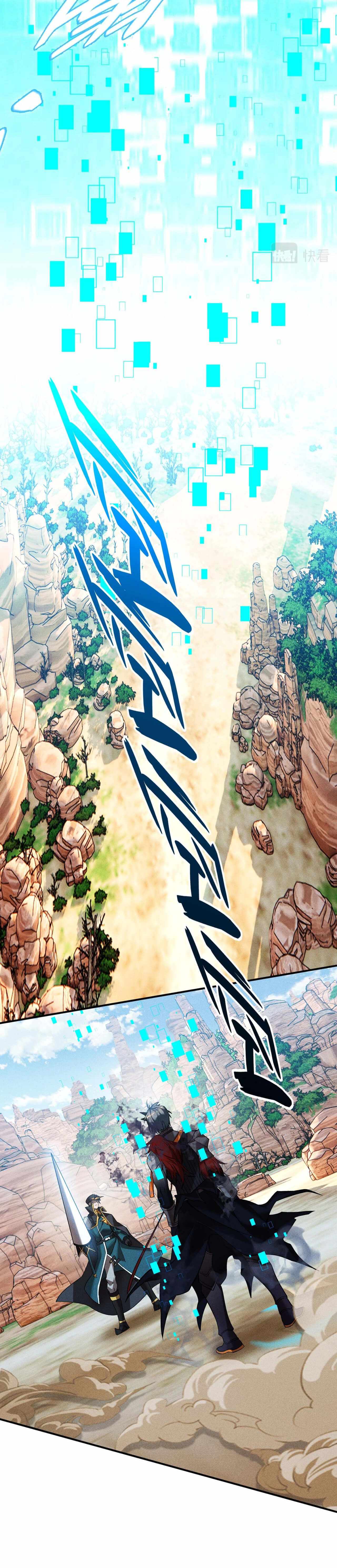 The Strongest Player Chapter 36 - Page 9