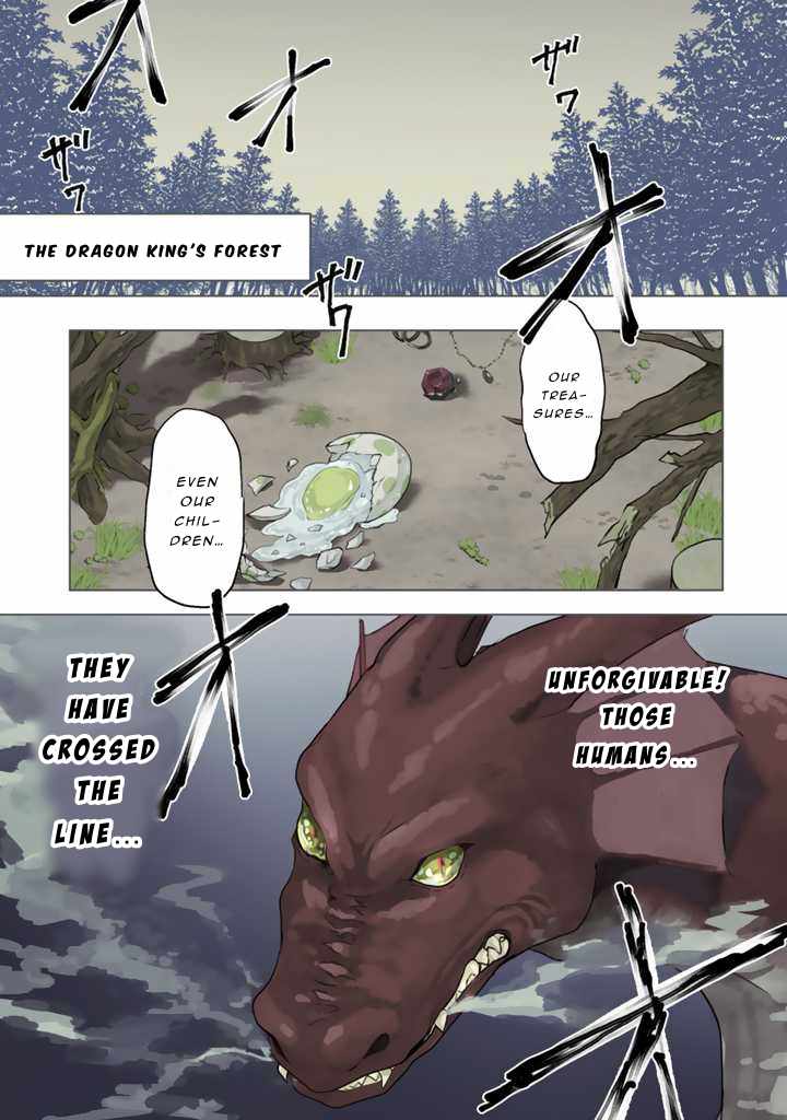 The Strongest Raised by Dragons Chapter 1 - Page 1