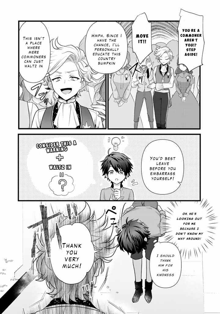 The Strongest Raised by Dragons Chapter 1 - Page 12