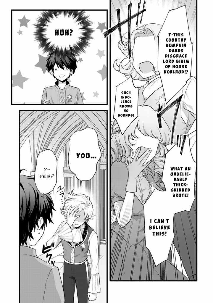 The Strongest Raised by Dragons Chapter 1 - Page 13