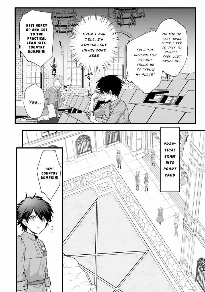 The Strongest Raised by Dragons Chapter 1 - Page 16