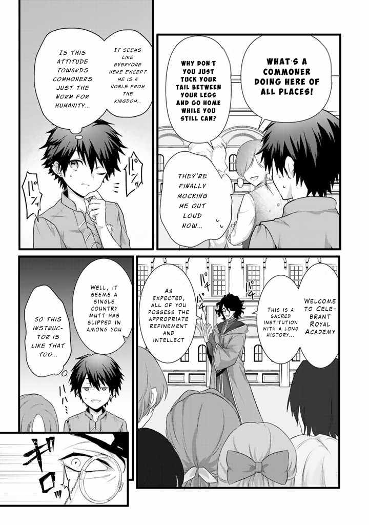 The Strongest Raised by Dragons Chapter 1 - Page 17