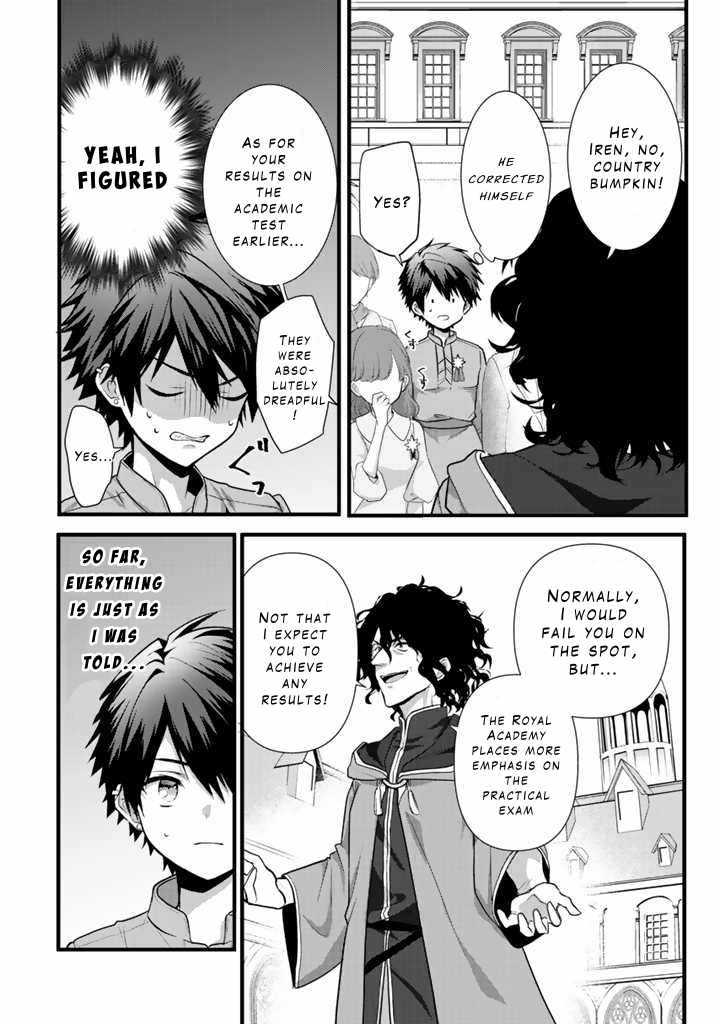 The Strongest Raised by Dragons Chapter 1 - Page 18