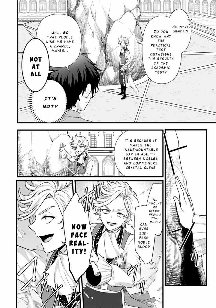 The Strongest Raised by Dragons Chapter 1 - Page 20