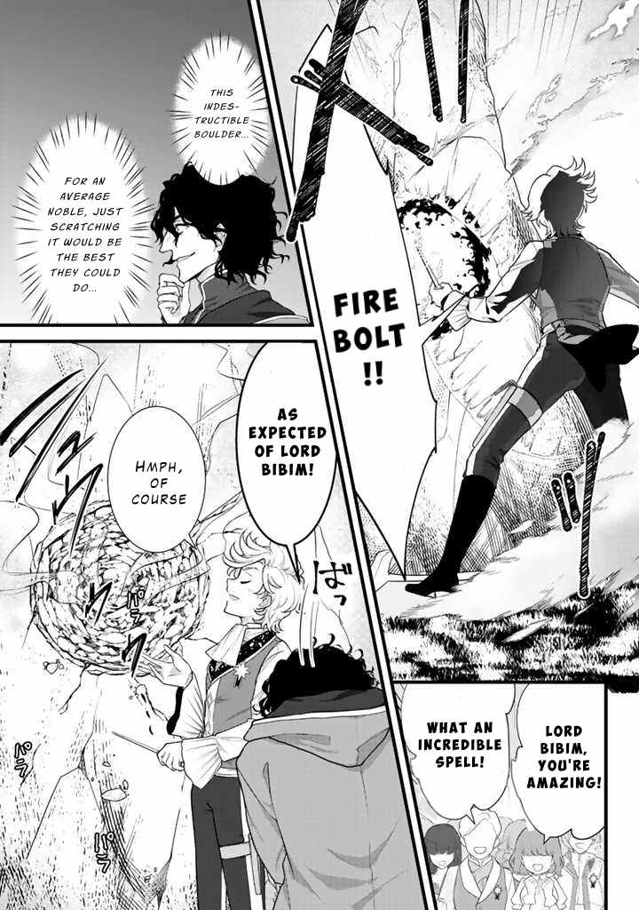The Strongest Raised by Dragons Chapter 1 - Page 21
