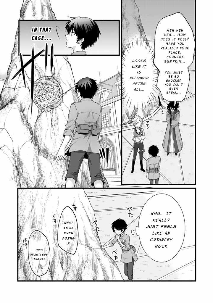 The Strongest Raised by Dragons Chapter 1 - Page 23