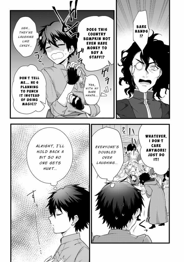 The Strongest Raised by Dragons Chapter 1 - Page 25