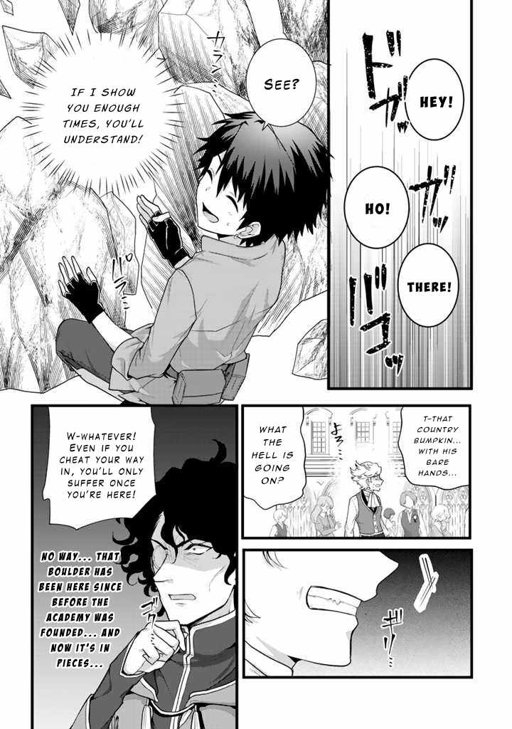 The Strongest Raised by Dragons Chapter 1 - Page 32