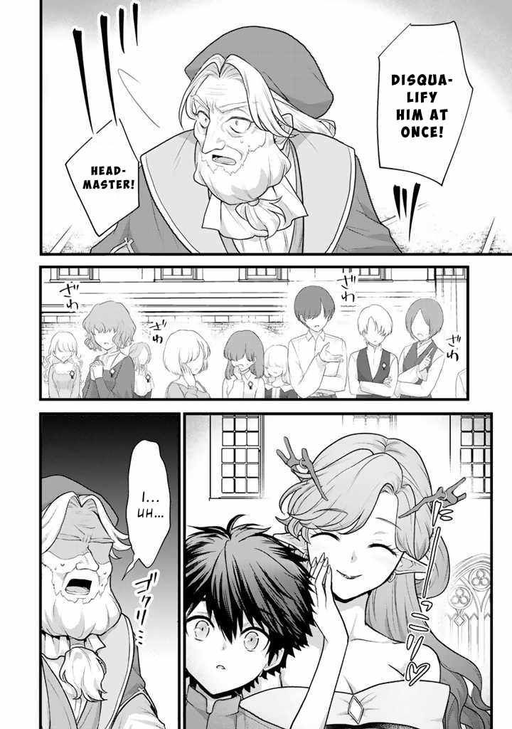 The Strongest Raised by Dragons Chapter 1 - Page 39