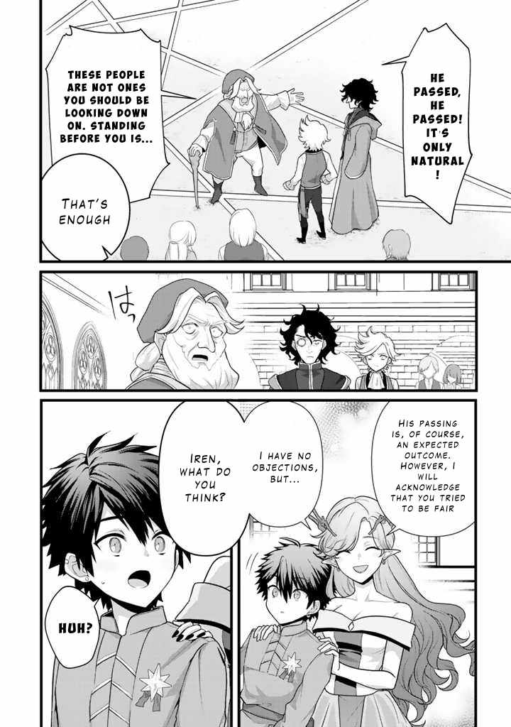 The Strongest Raised by Dragons Chapter 1 - Page 41