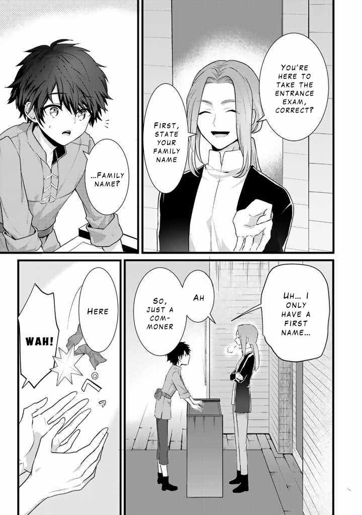 The Strongest Raised by Dragons Chapter 1 - Page 9