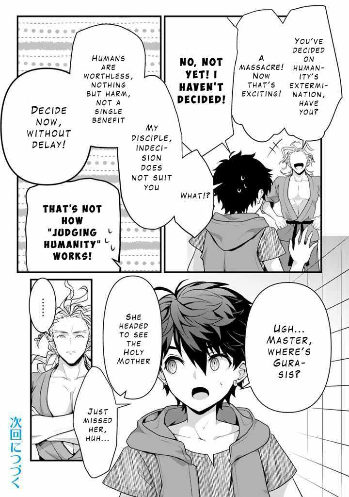 The Strongest Raised by Dragons Chapter 10 - Page 13