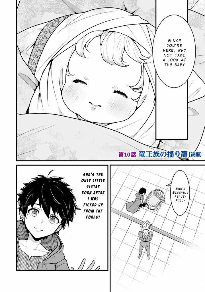 The Strongest Raised by Dragons Chapter 10 - Page 14