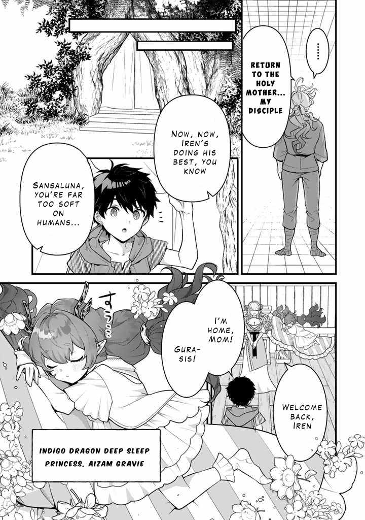The Strongest Raised by Dragons Chapter 10 - Page 17