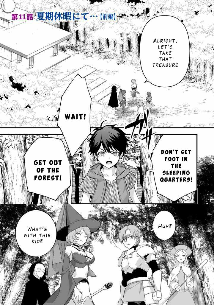 The Strongest Raised by Dragons Chapter 11 - Page 2