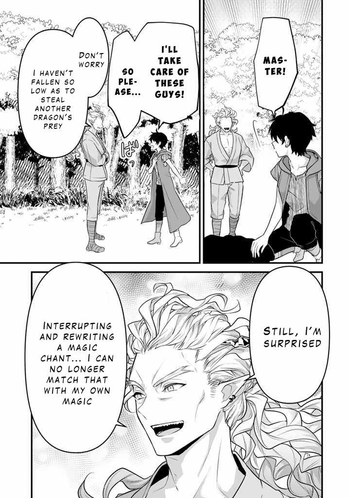 The Strongest Raised by Dragons Chapter 11 - Page 20