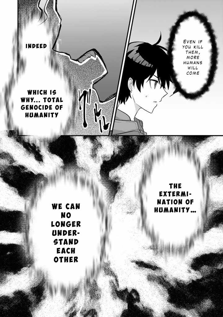 The Strongest Raised by Dragons Chapter 11 - Page 23