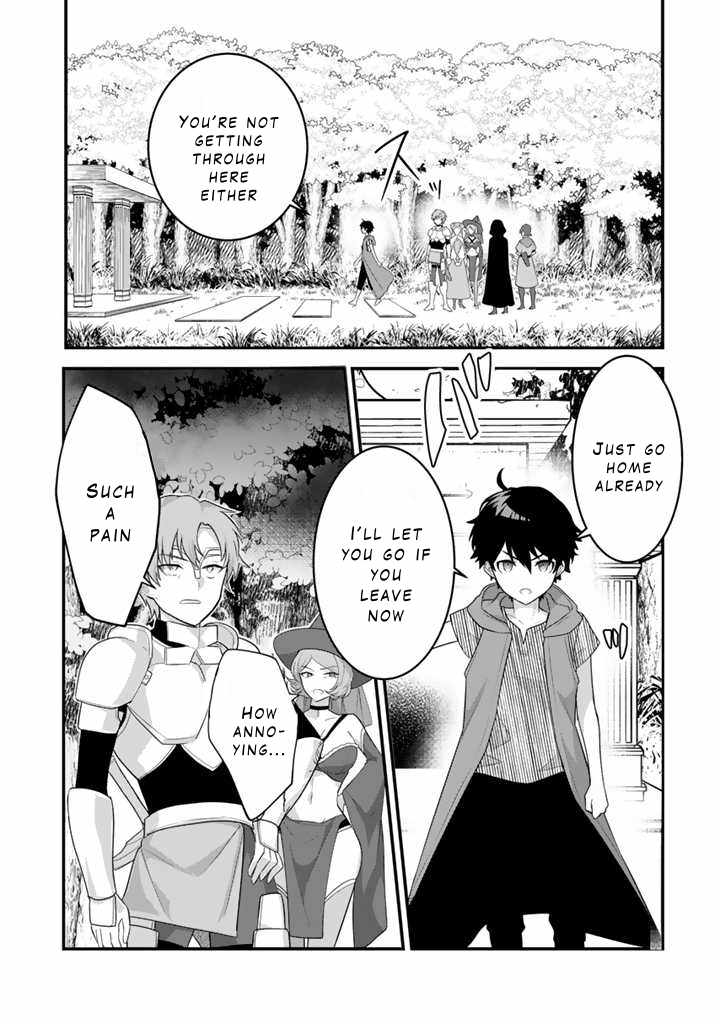 The Strongest Raised by Dragons Chapter 11 - Page 6
