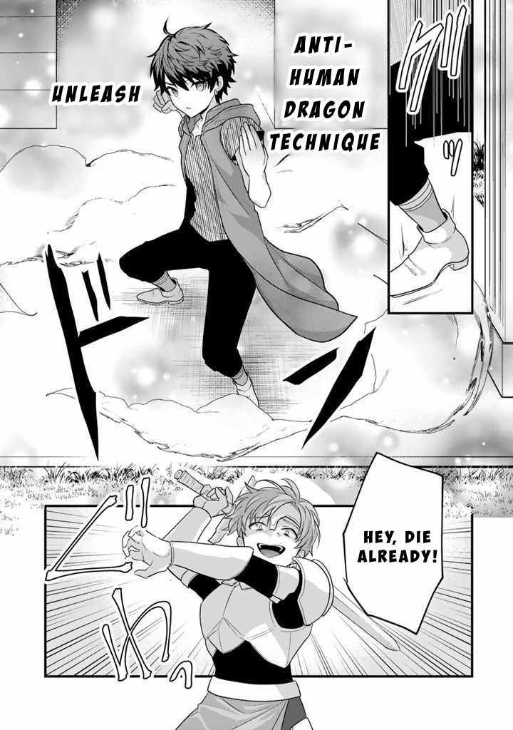 The Strongest Raised by Dragons Chapter 11 - Page 8