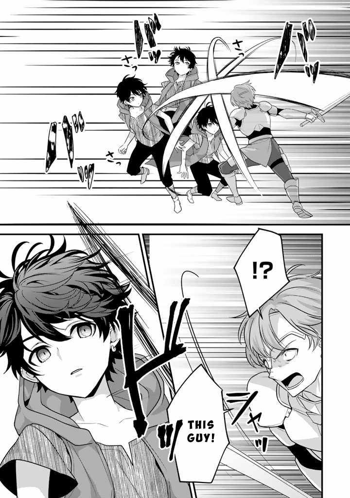 The Strongest Raised by Dragons Chapter 11 - Page 10
