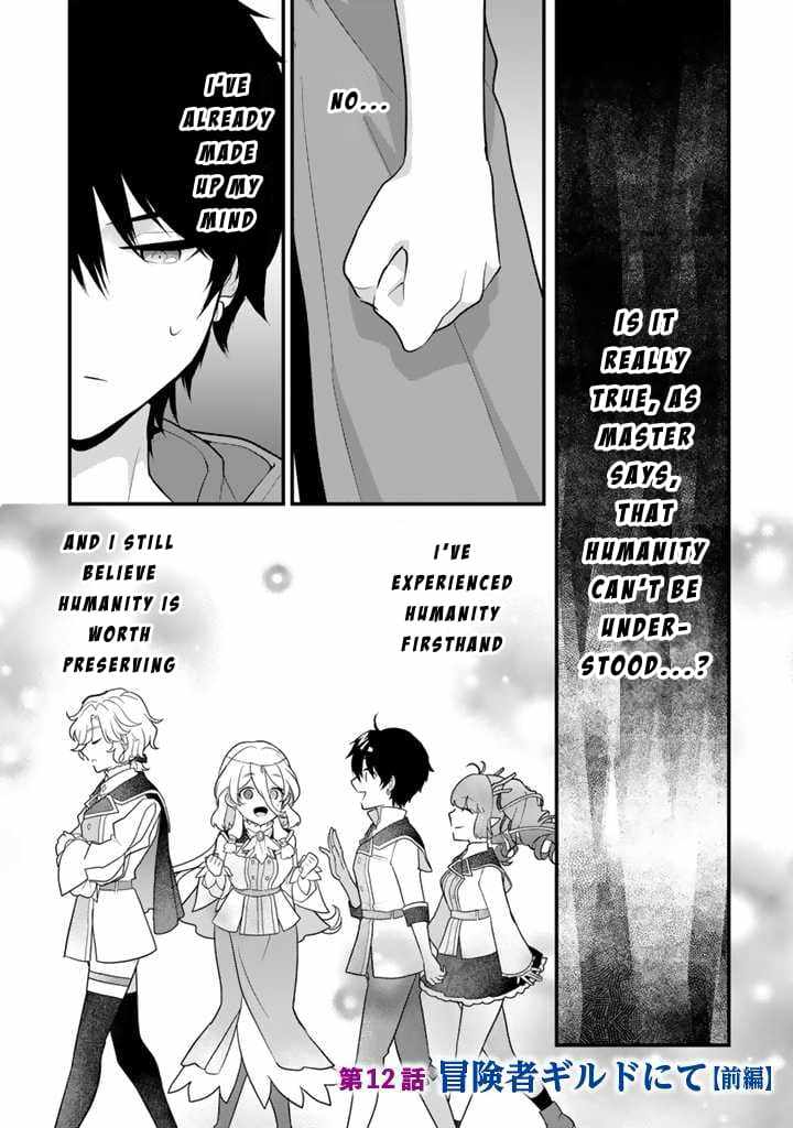 The Strongest Raised by Dragons Chapter 12 - Page 1