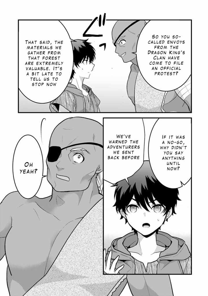 The Strongest Raised by Dragons Chapter 12 - Page 19
