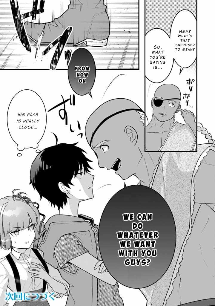 The Strongest Raised by Dragons Chapter 12 - Page 24