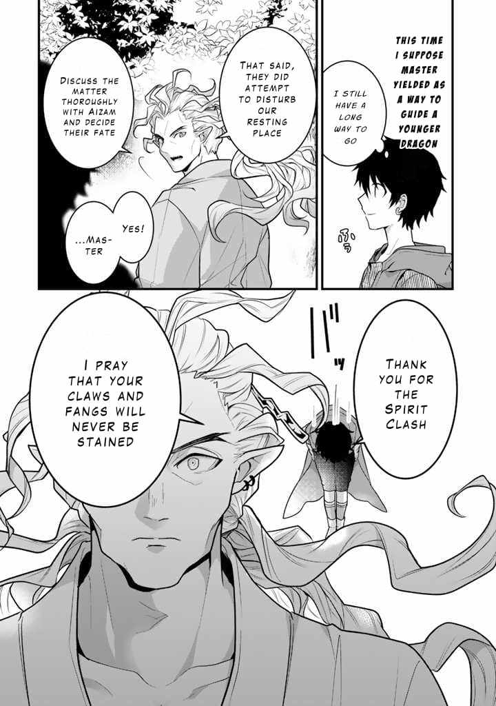 The Strongest Raised by Dragons Chapter 12 - Page 8