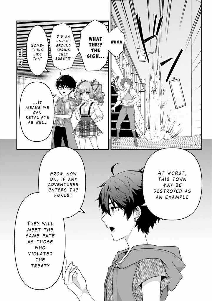 The Strongest Raised by Dragons Chapter 13 - Page 2