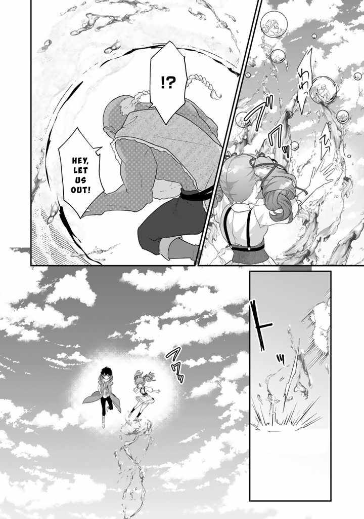 The Strongest Raised by Dragons Chapter 13 - Page 14