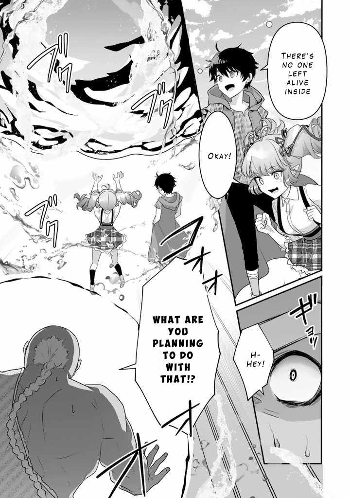 The Strongest Raised by Dragons Chapter 13 - Page 15