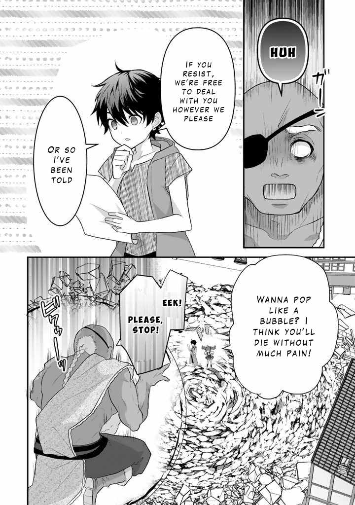 The Strongest Raised by Dragons Chapter 13 - Page 19