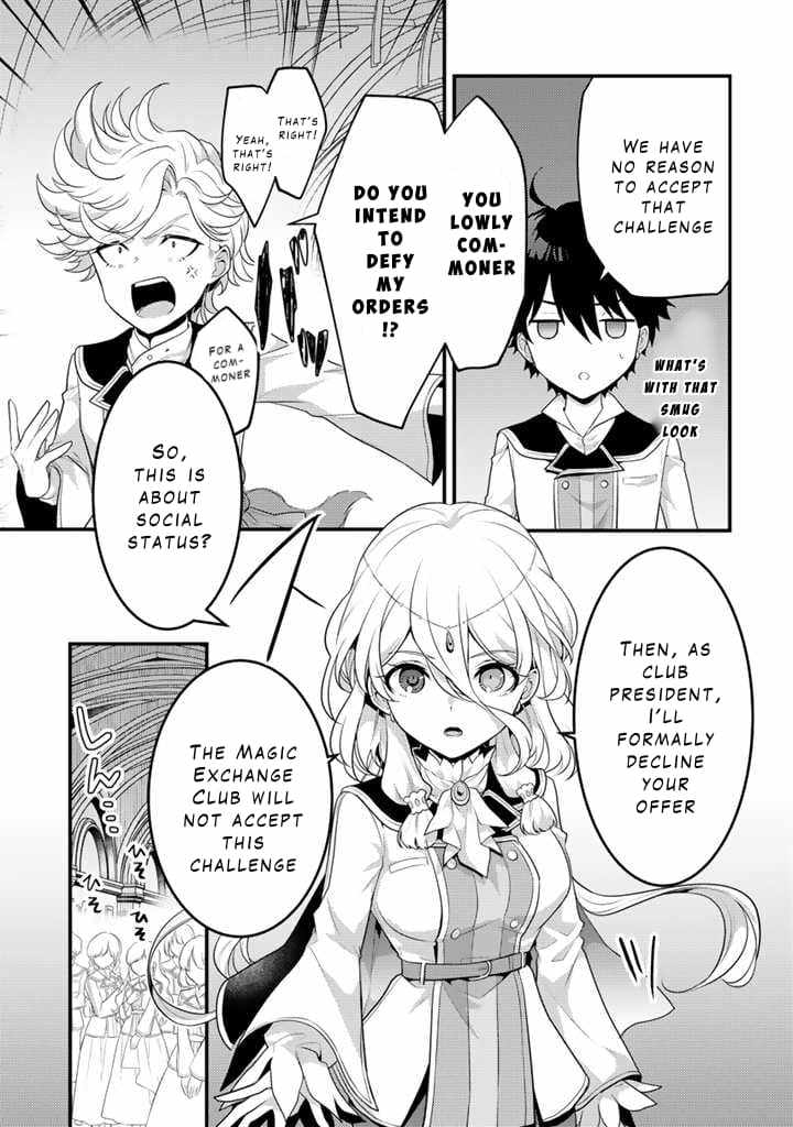 The Strongest Raised by Dragons Chapter 14 - Page 11