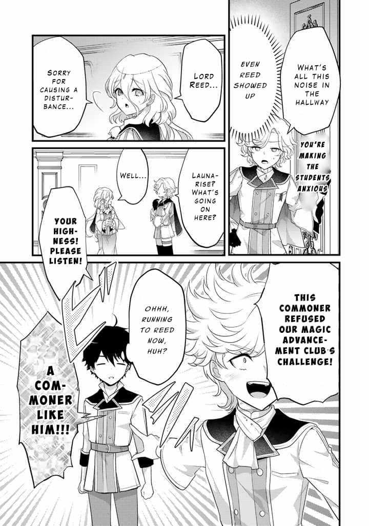 The Strongest Raised by Dragons Chapter 14 - Page 15