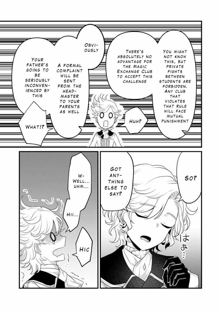 The Strongest Raised by Dragons Chapter 14 - Page 17