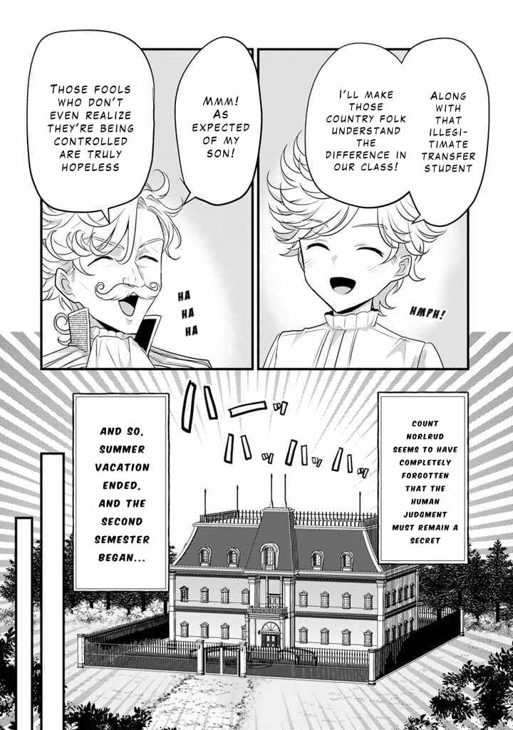 The Strongest Raised by Dragons Chapter 14 - Page 4