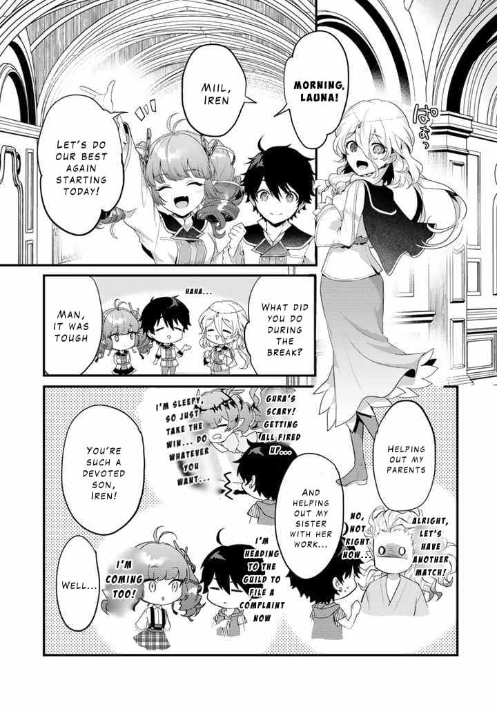 The Strongest Raised by Dragons Chapter 14 - Page 5
