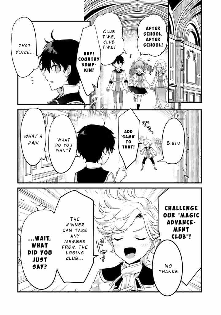The Strongest Raised by Dragons Chapter 14 - Page 10