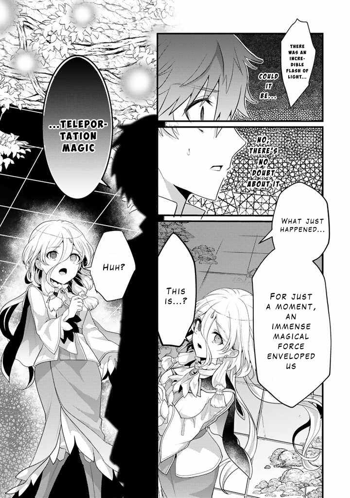 The Strongest Raised by Dragons Chapter 15 - Page 17