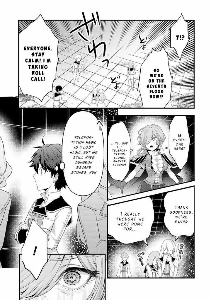 The Strongest Raised by Dragons Chapter 15 - Page 19