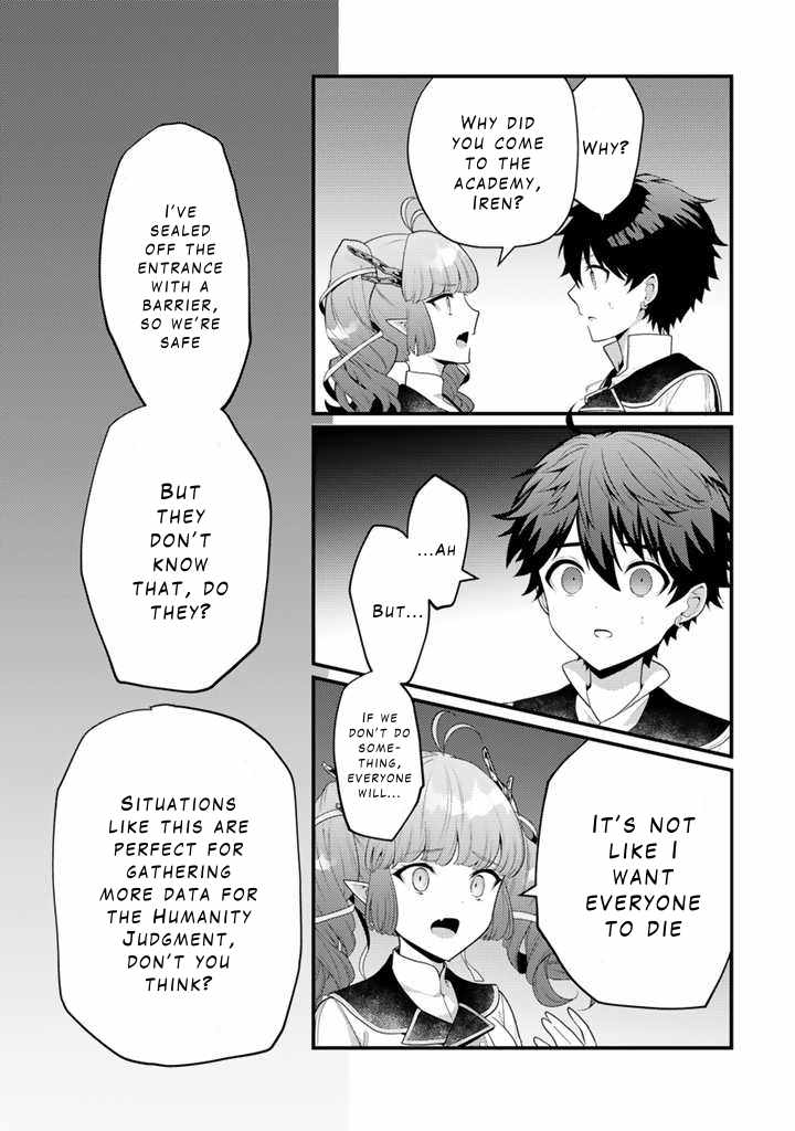 The Strongest Raised by Dragons Chapter 15 - Page 23