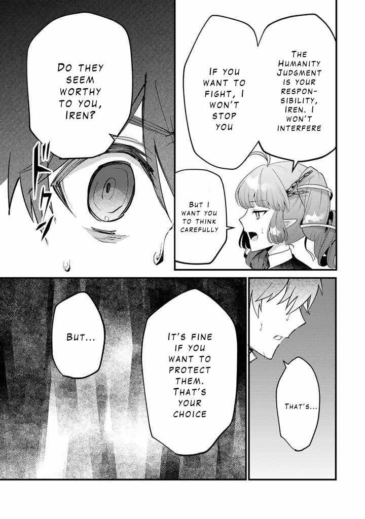 The Strongest Raised by Dragons Chapter 15 - Page 25