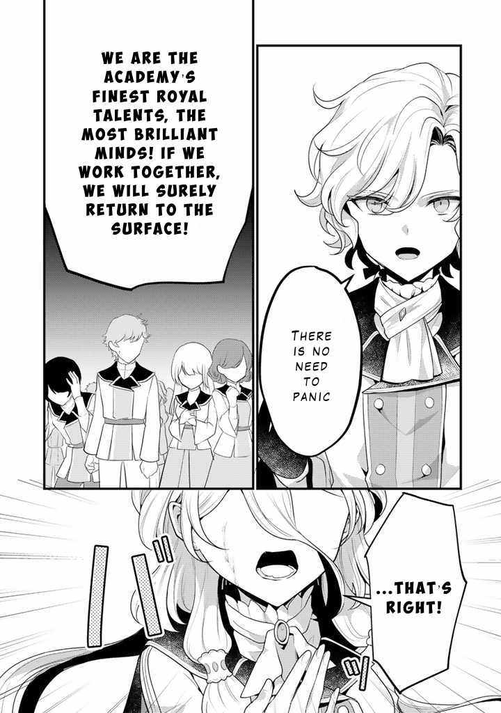 The Strongest Raised by Dragons Chapter 15 - Page 29