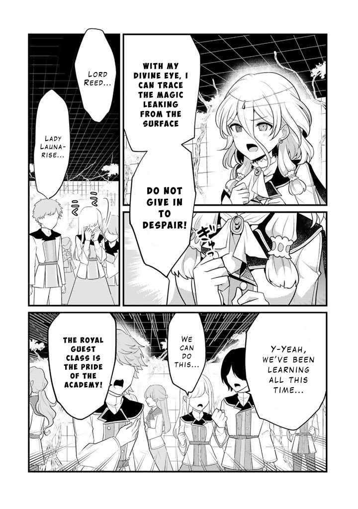 The Strongest Raised by Dragons Chapter 15 - Page 30