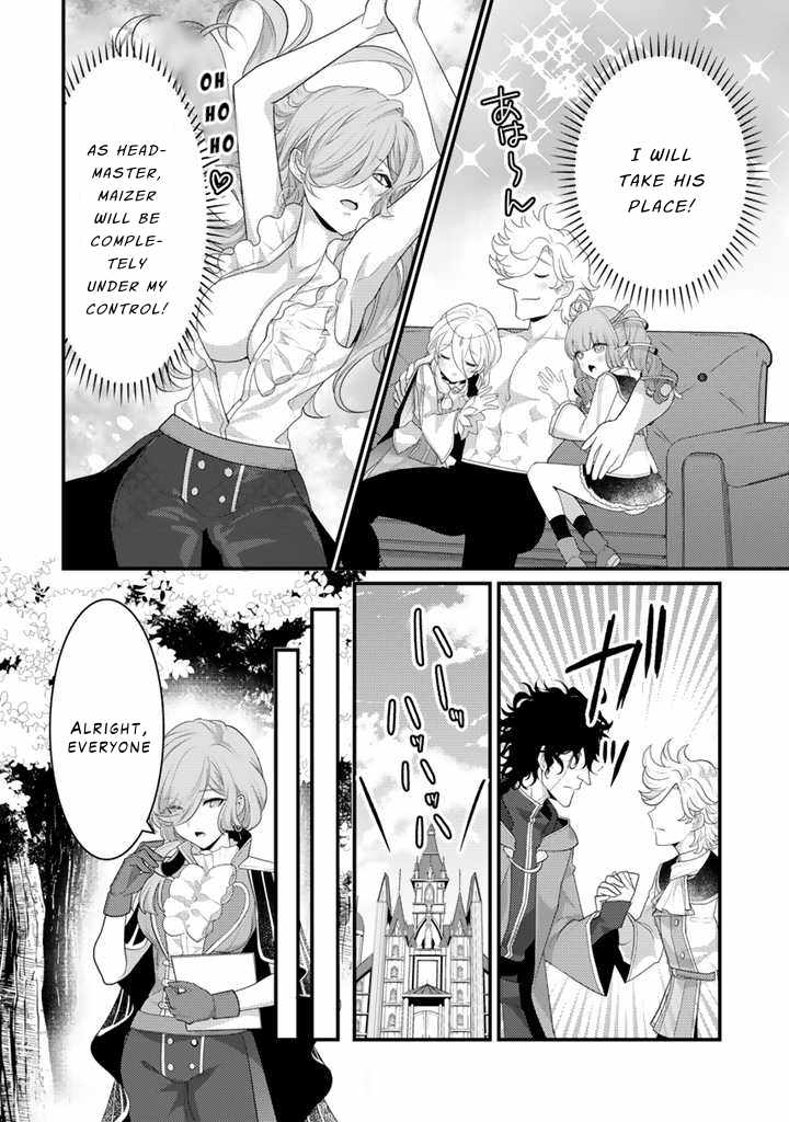 The Strongest Raised by Dragons Chapter 15 - Page 4