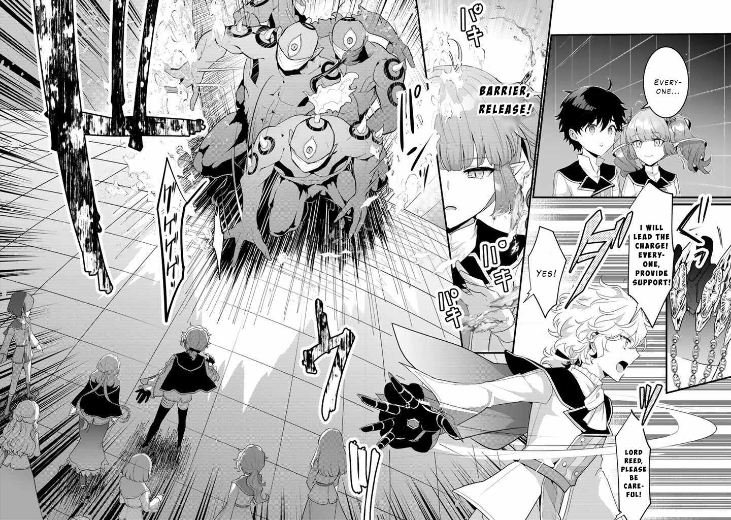 The Strongest Raised by Dragons Chapter 15 - Page 32