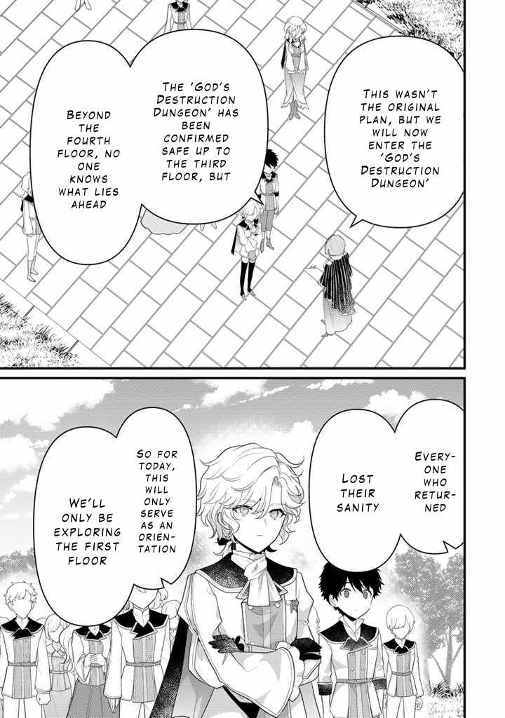 The Strongest Raised by Dragons Chapter 15 - Page 5